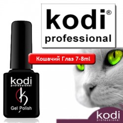 Kodi Moon Light